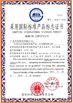 China MINOL GROUP LTD. Certificações